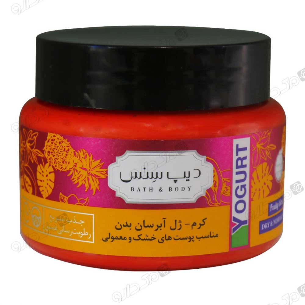 کرم ژل آبرسان بدن پوست خشک و معمولی دیپ سنس